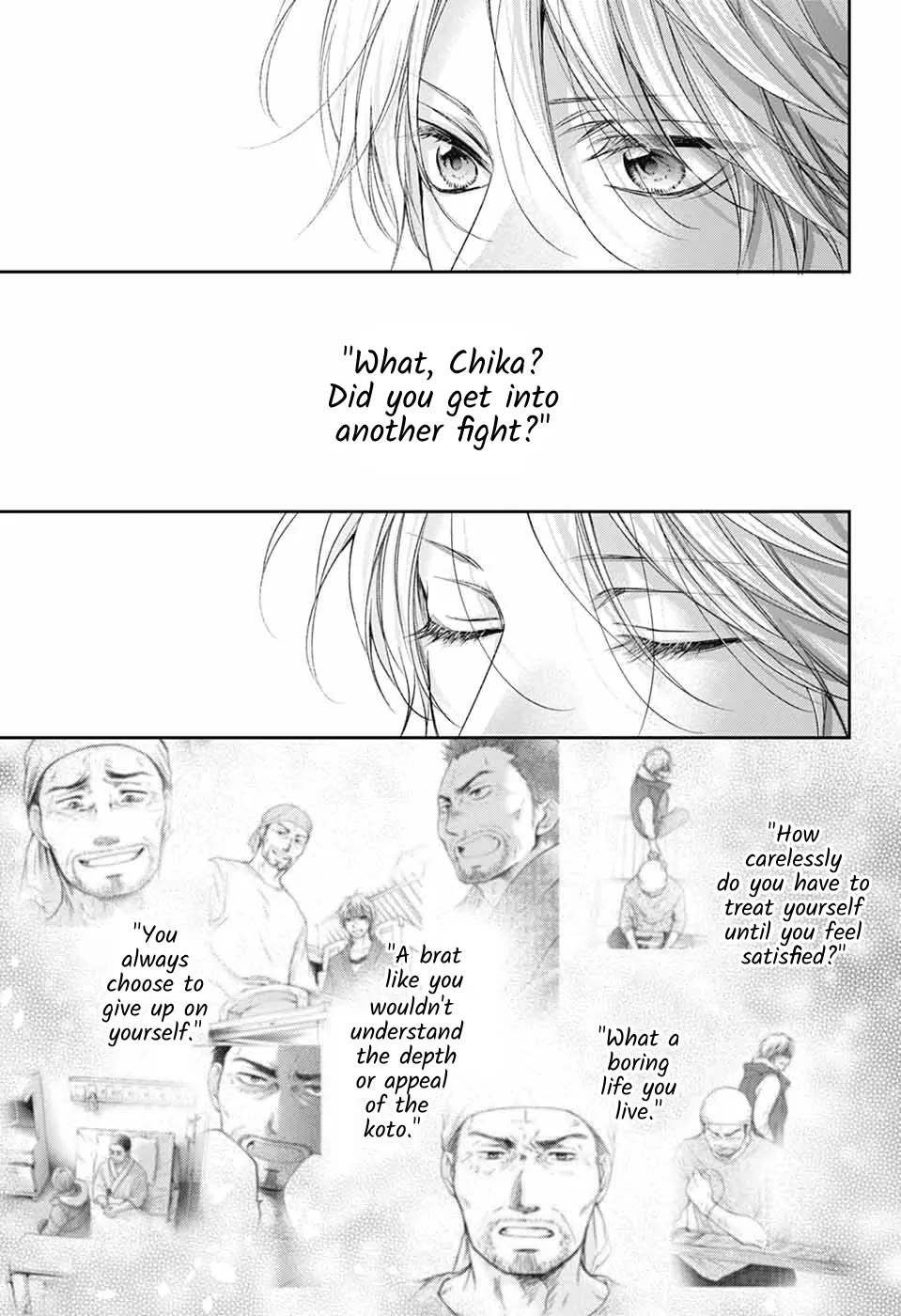 Read Kono Oto Tomare! EN Manga Online