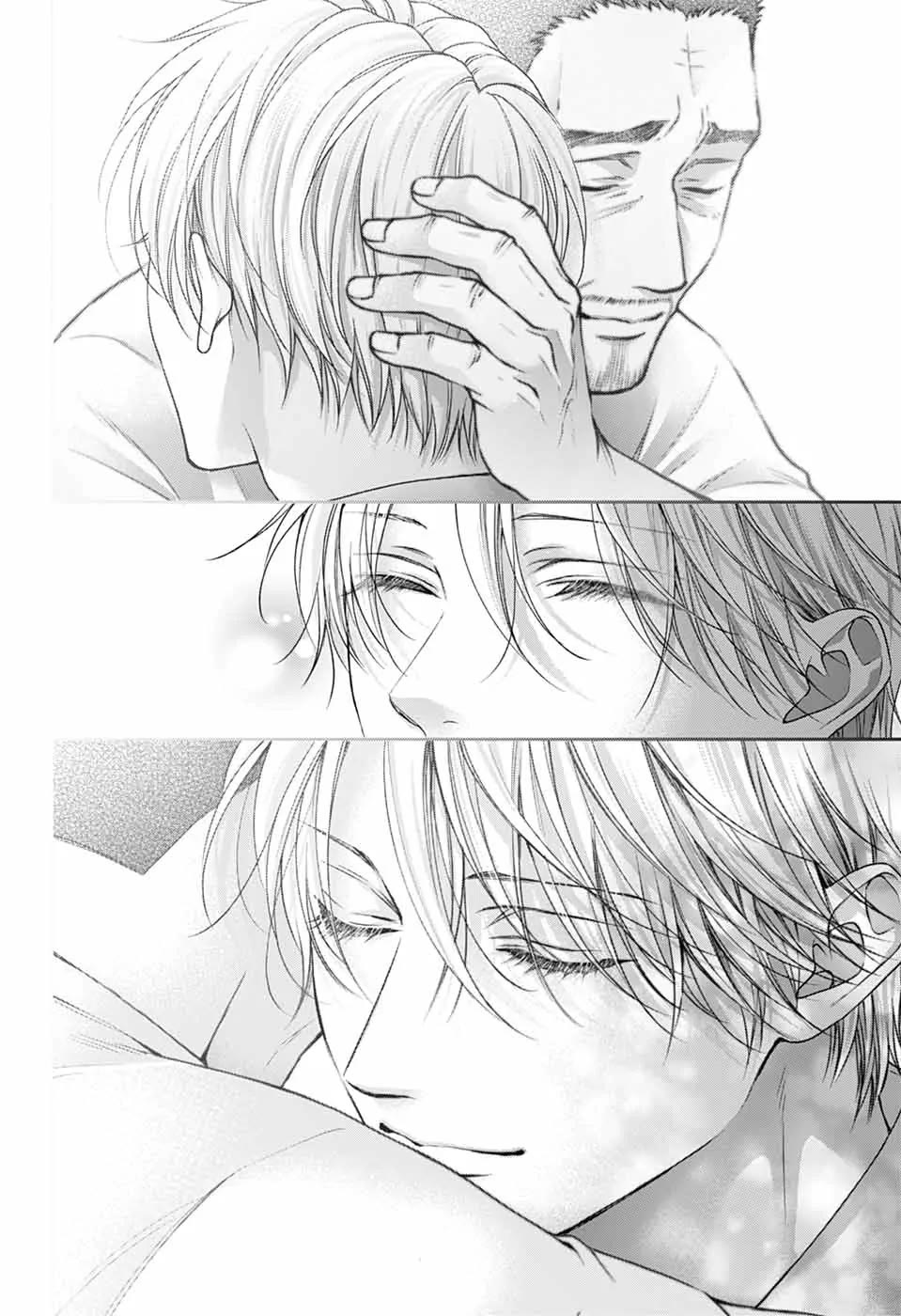 Read Kono Oto Tomare! EN Manga Online
