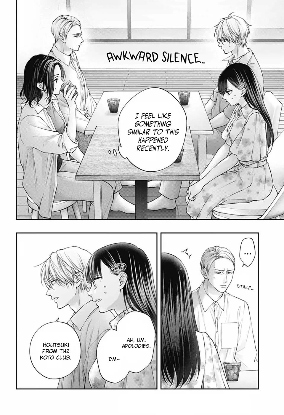 Read Kono Oto Tomare! EN Manga Online