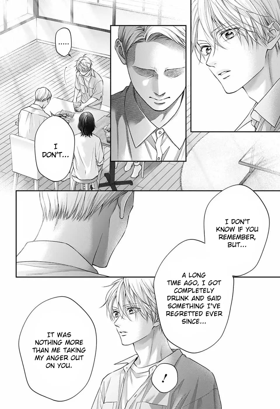 Read Kono Oto Tomare! EN Manga Online