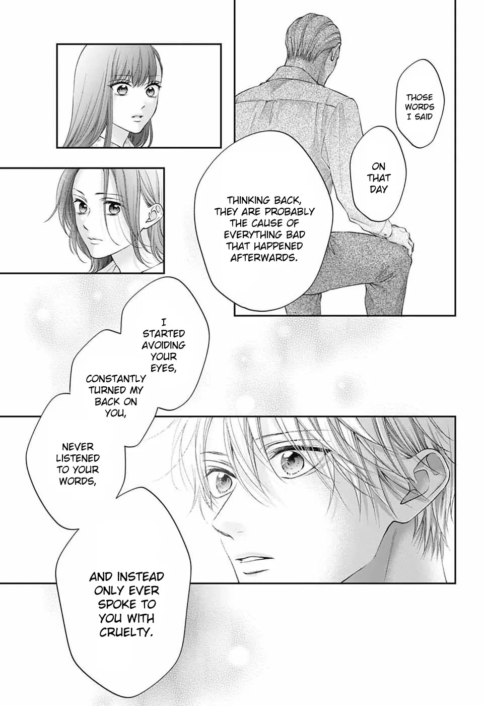 Read Kono Oto Tomare! EN Manga Online
