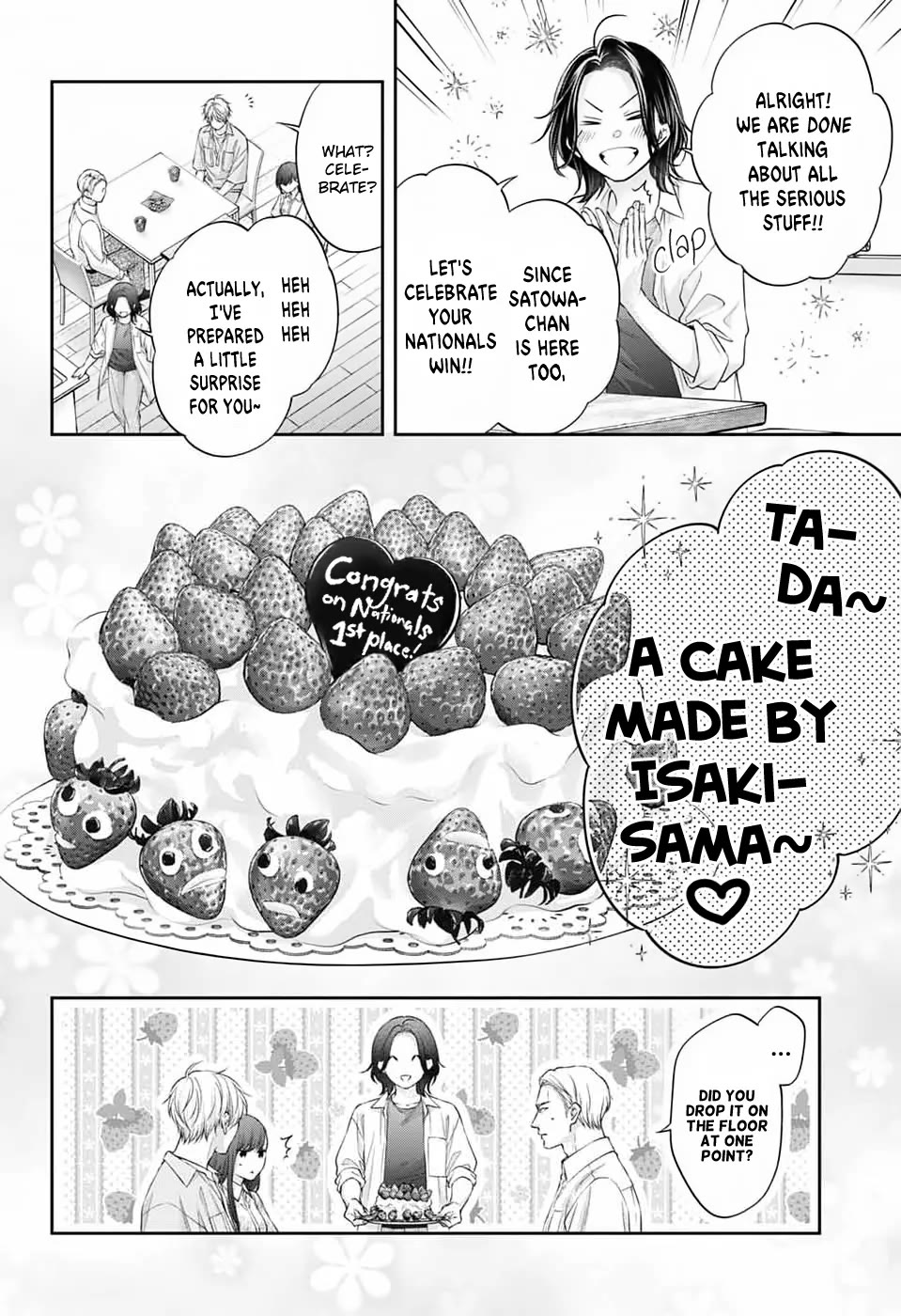 Read Kono Oto Tomare! EN Manga Online