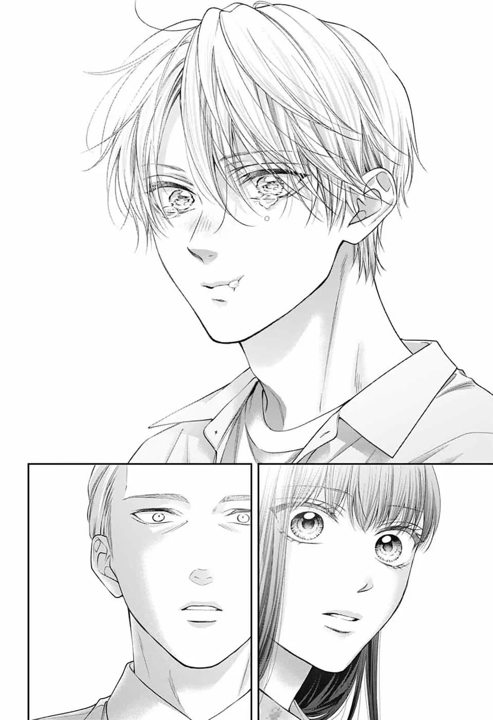 Read Kono Oto Tomare! EN Manga Online
