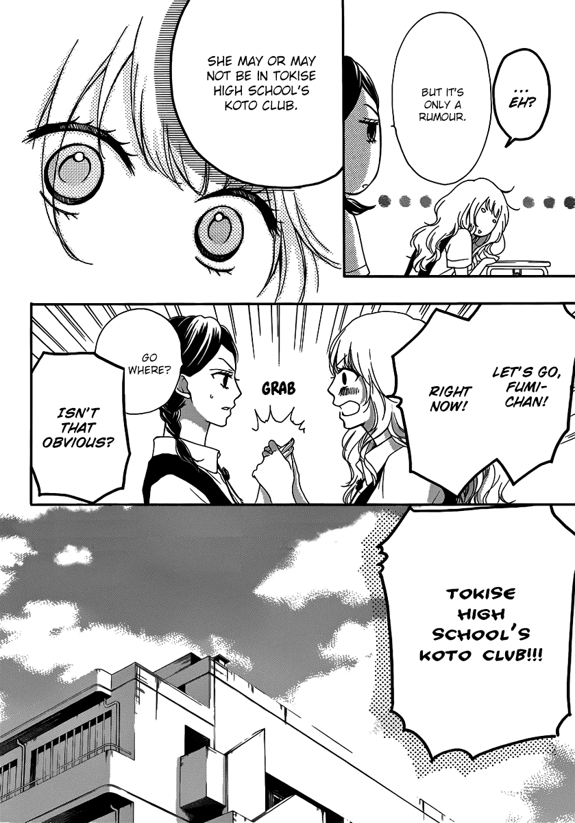 Read Kono Oto Tomare! EN Manga Online