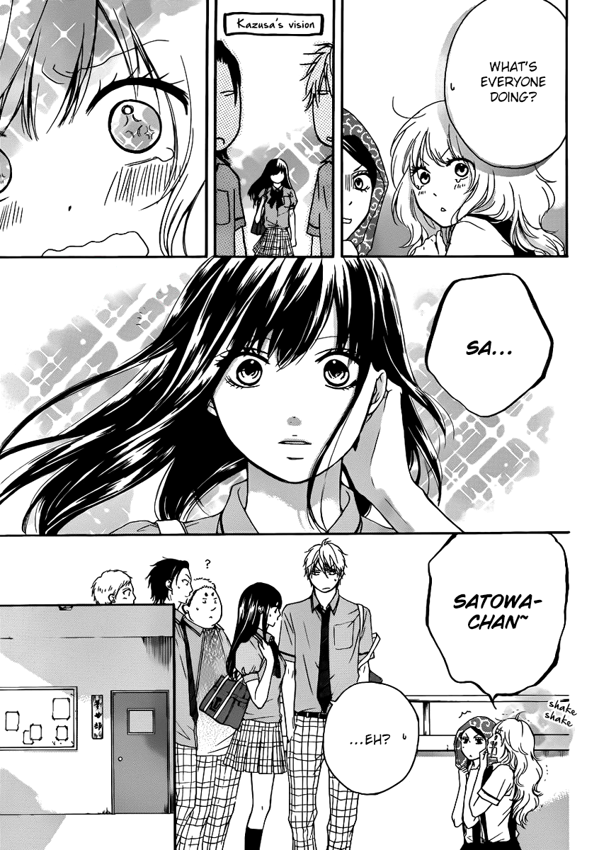 Read Kono Oto Tomare! EN Manga Online