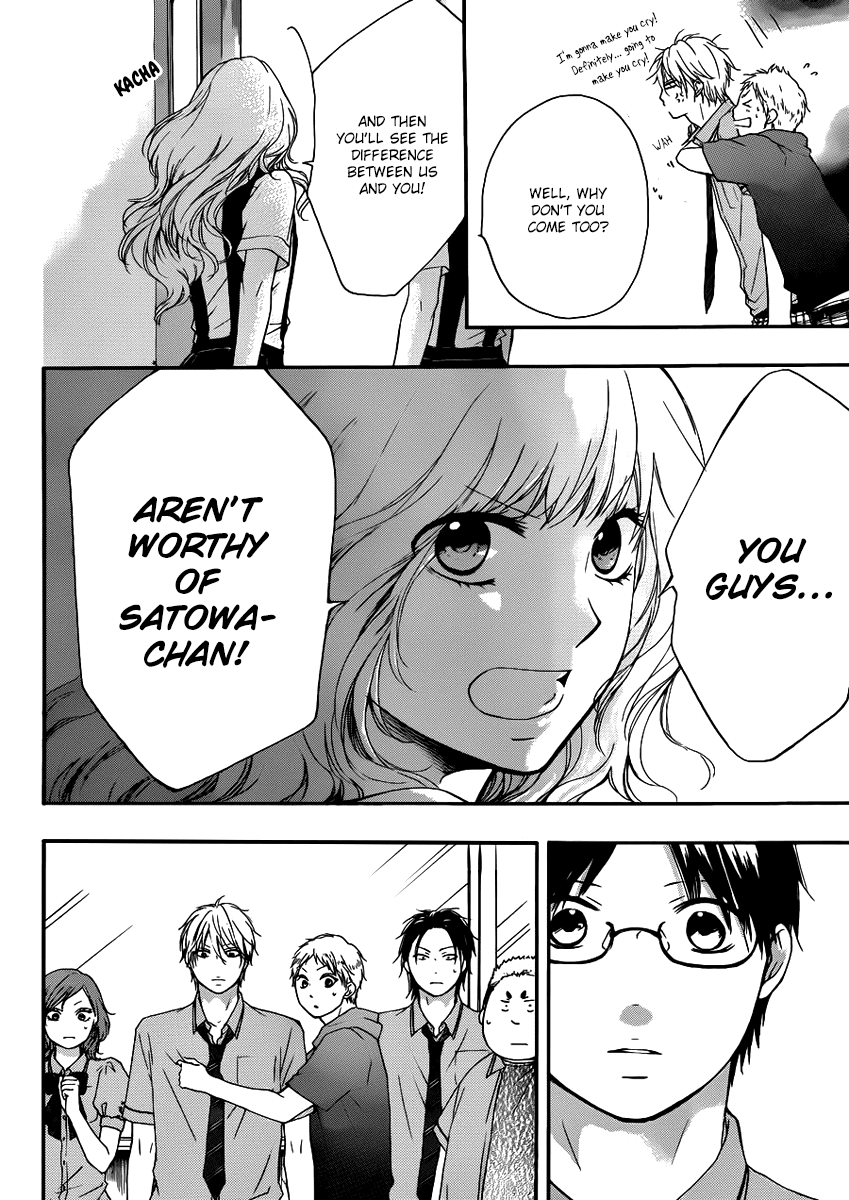 Read Kono Oto Tomare! EN Manga Online