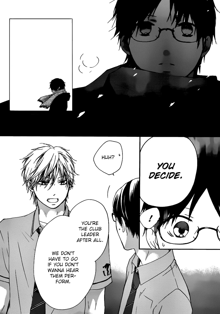Read Kono Oto Tomare! EN Manga Online