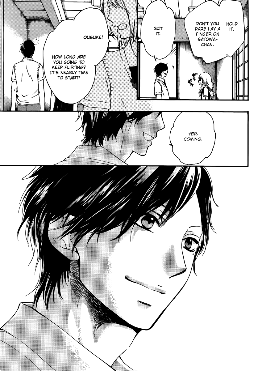 Read Kono Oto Tomare! EN Manga Online