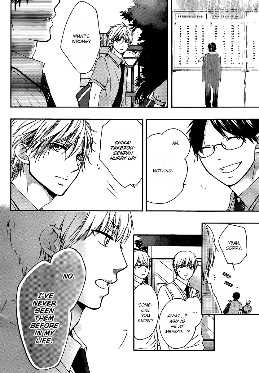 Read Kono Oto Tomare! EN Manga Online