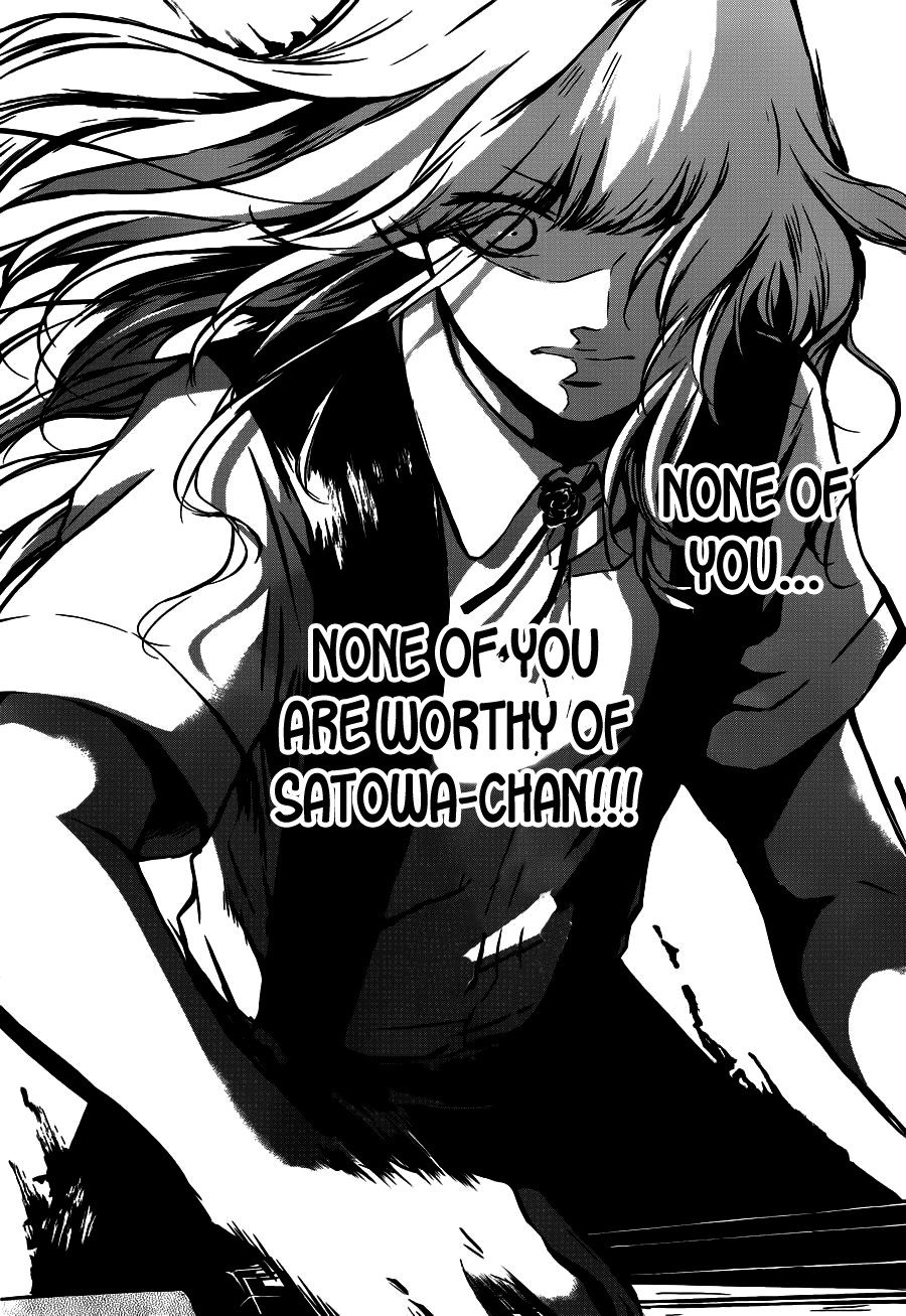 Read Kono Oto Tomare! EN Manga Online