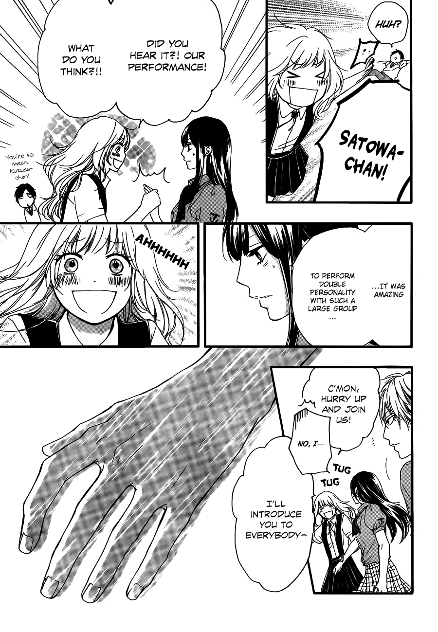 Read Kono Oto Tomare! EN Manga Online