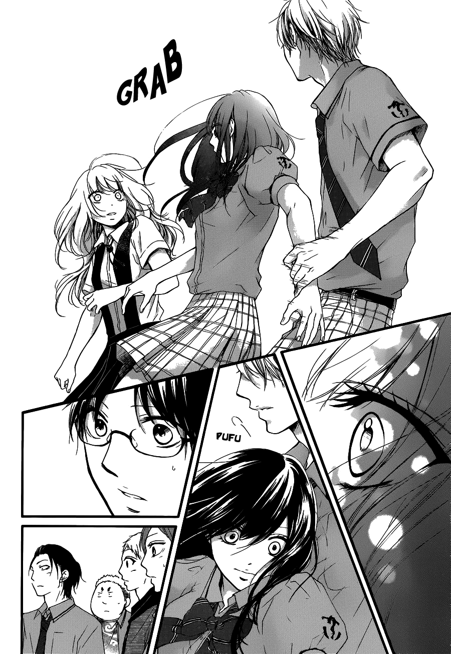 Read Kono Oto Tomare! EN Manga Online
