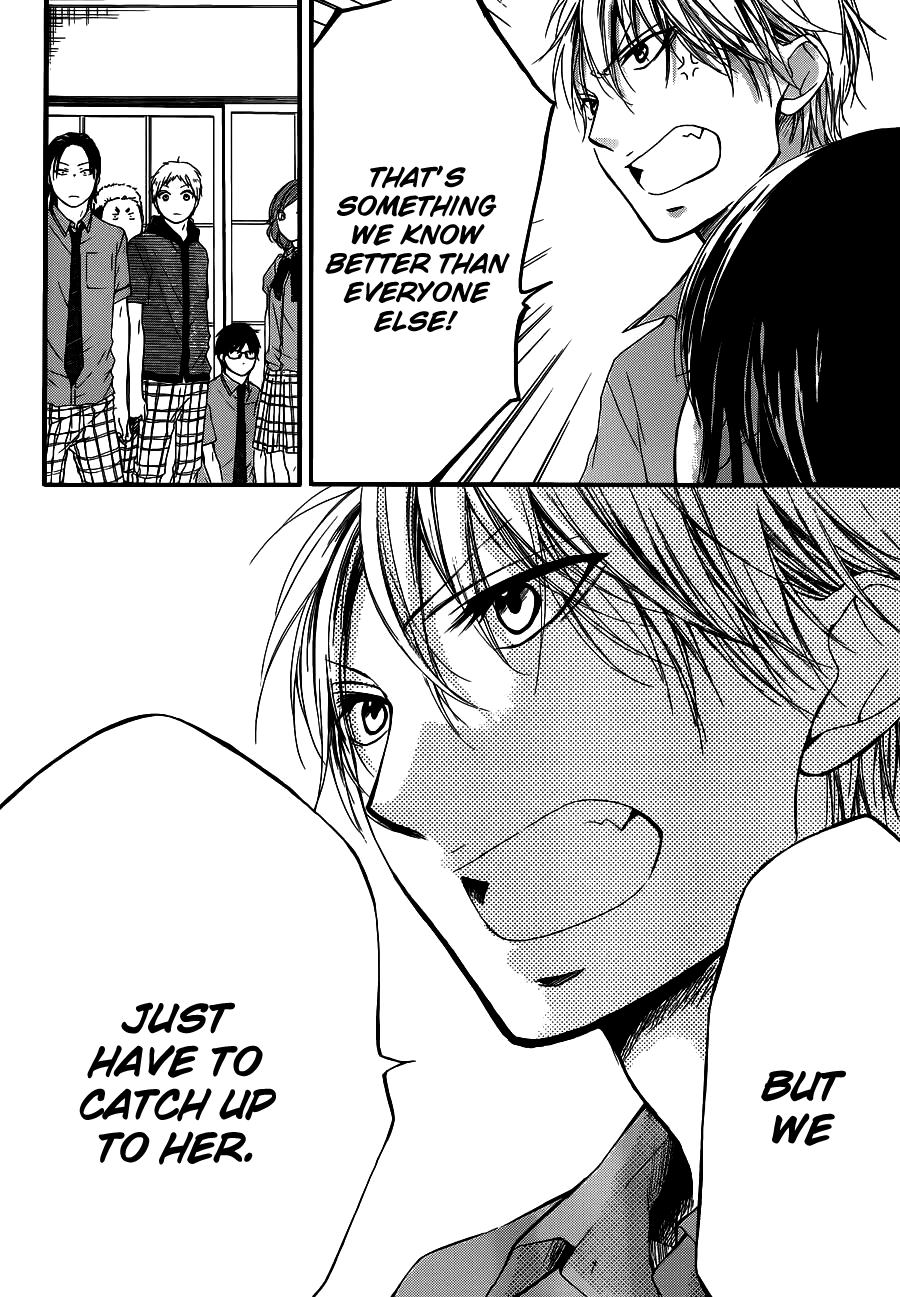 Read Kono Oto Tomare! EN Manga Online