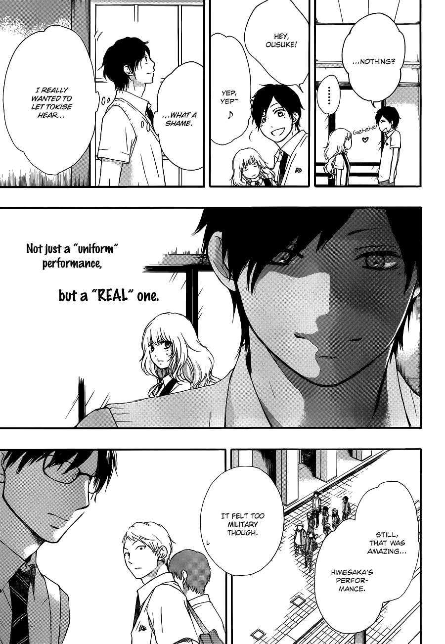 Read Kono Oto Tomare! EN Manga Online