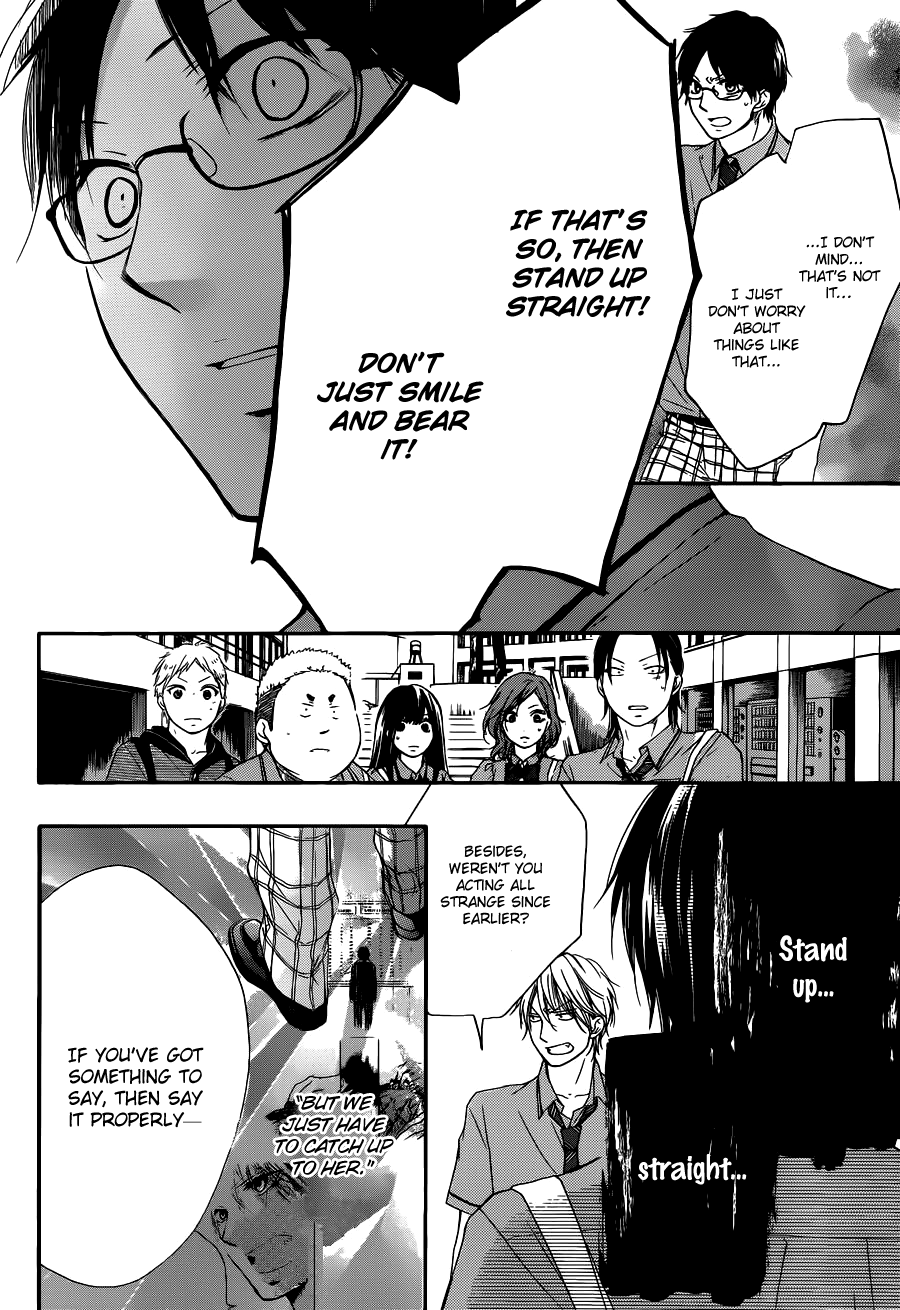 Read Kono Oto Tomare! EN Manga Online