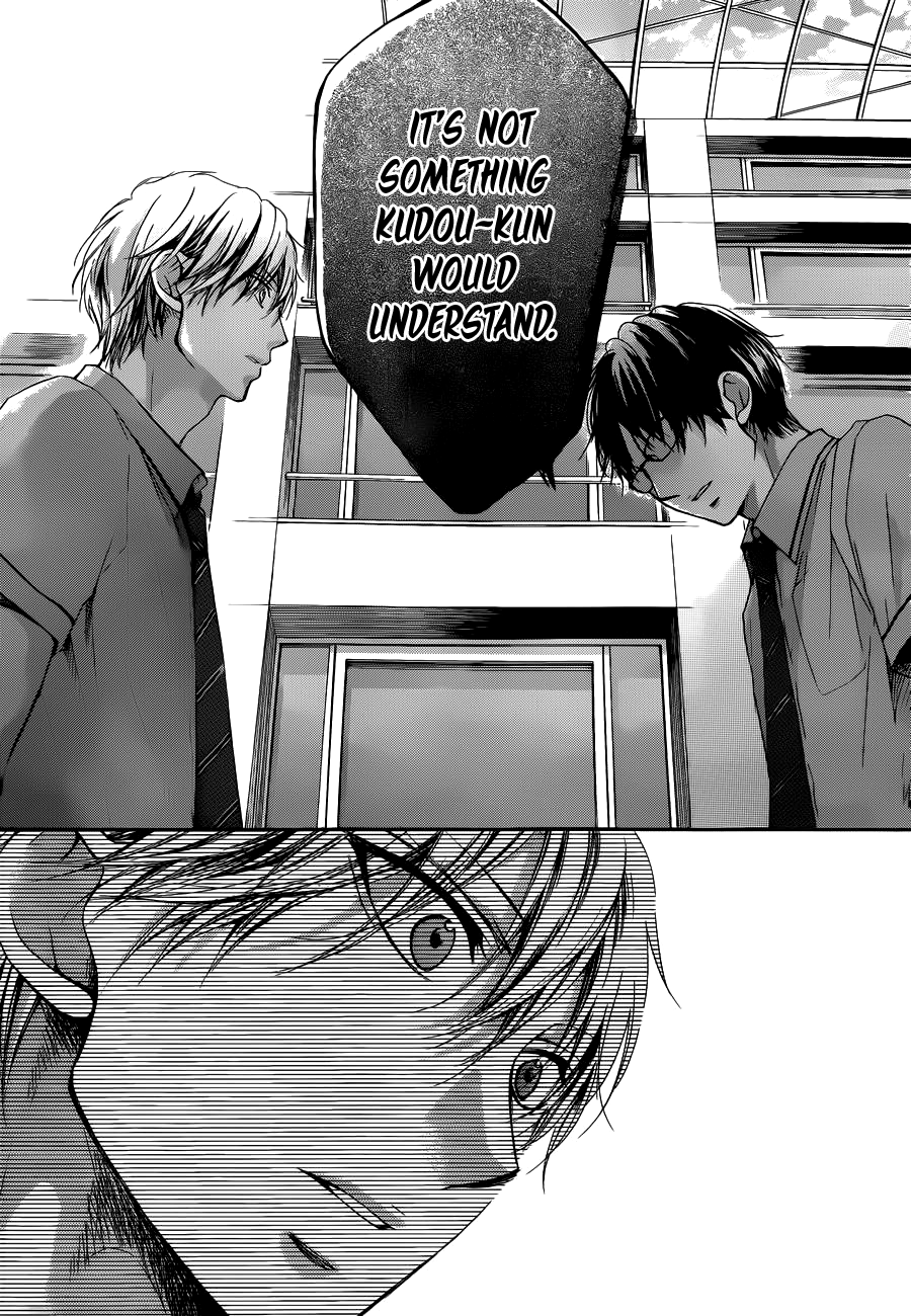Read Kono Oto Tomare! EN Manga Online
