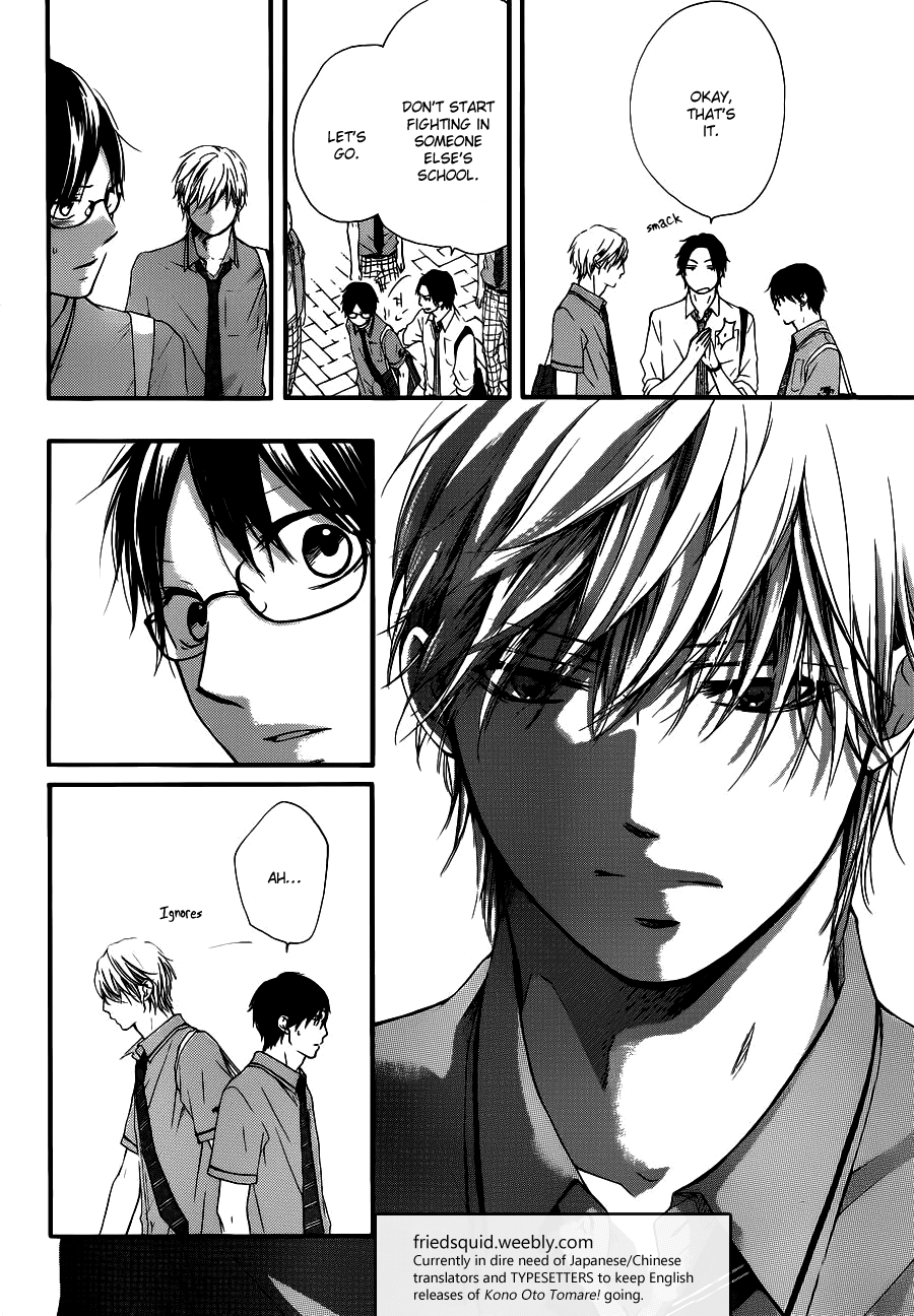 Read Kono Oto Tomare! EN Manga Online