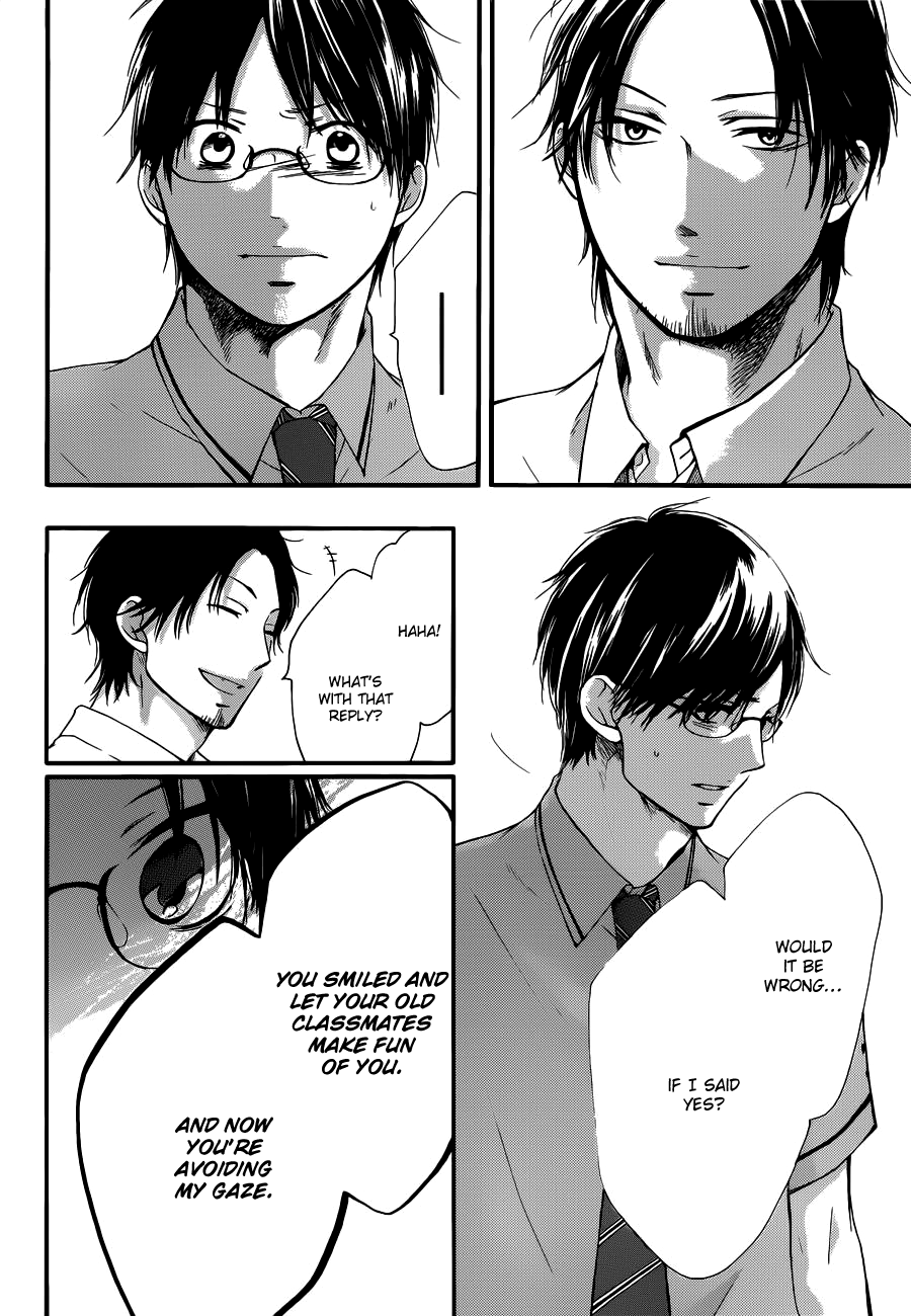 Read Kono Oto Tomare! EN Manga Online