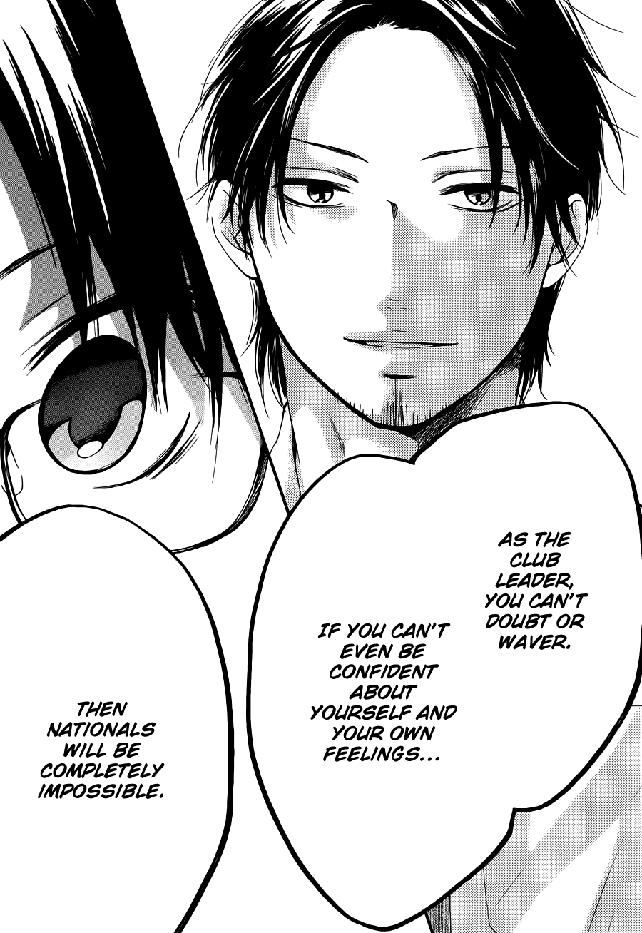 Read Kono Oto Tomare! EN Manga Online