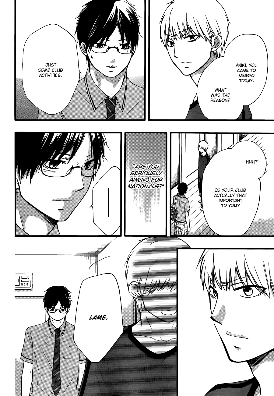 Read Kono Oto Tomare! EN Manga Online