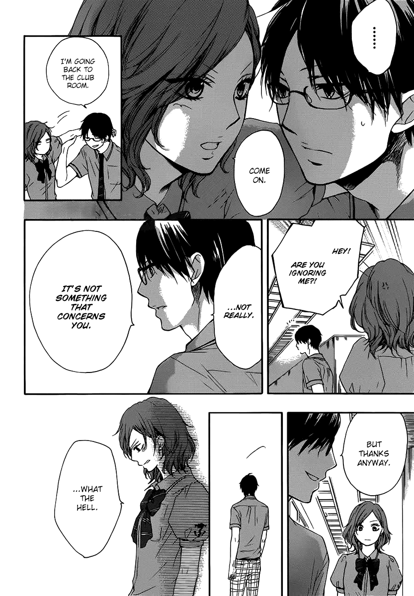 Read Kono Oto Tomare! EN Manga Online