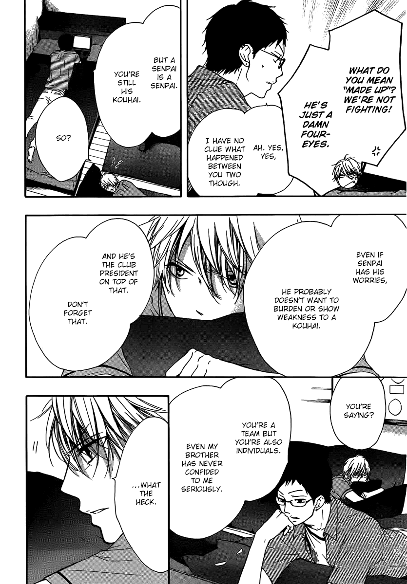 Read Kono Oto Tomare! EN Manga Online