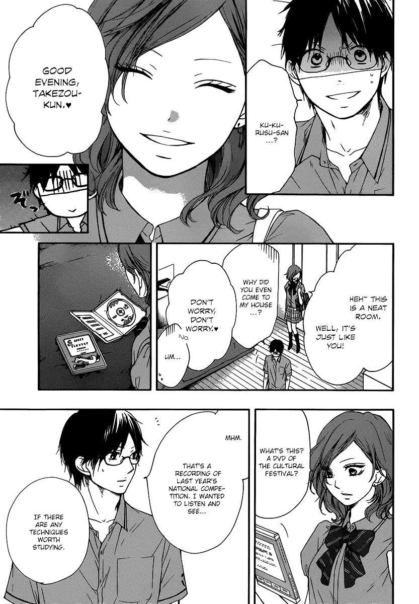 Read Kono Oto Tomare! EN Manga Online