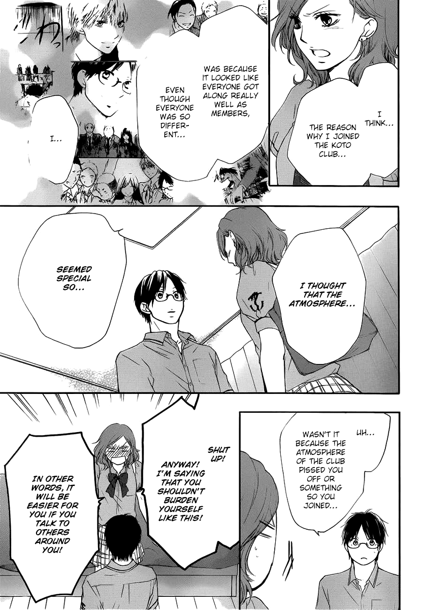 Read Kono Oto Tomare! EN Manga Online