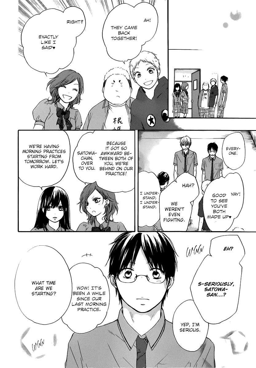 Read Kono Oto Tomare! EN Manga Online