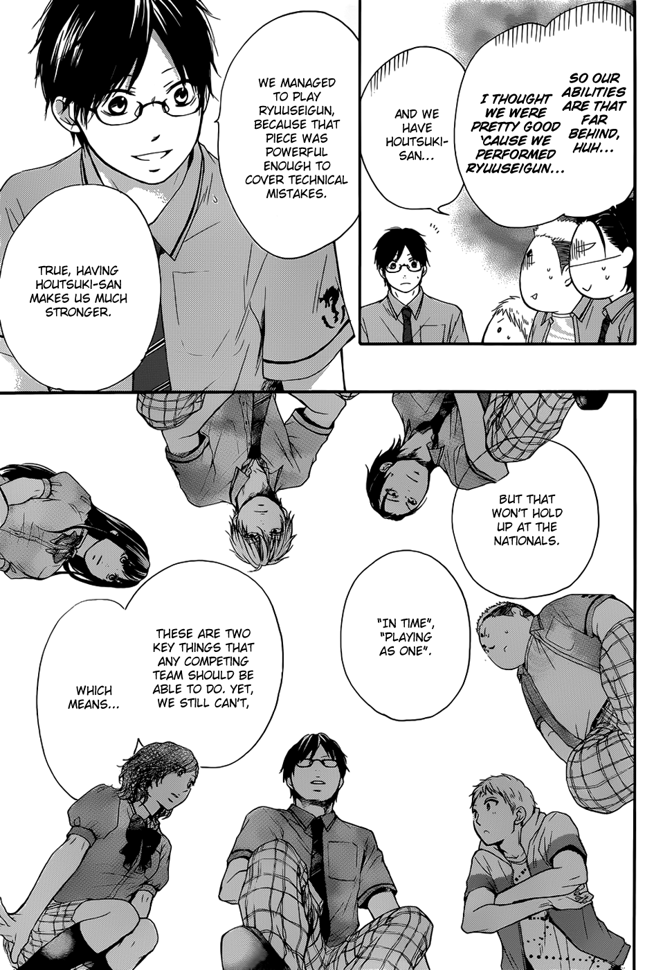 Read Kono Oto Tomare! EN Manga Online