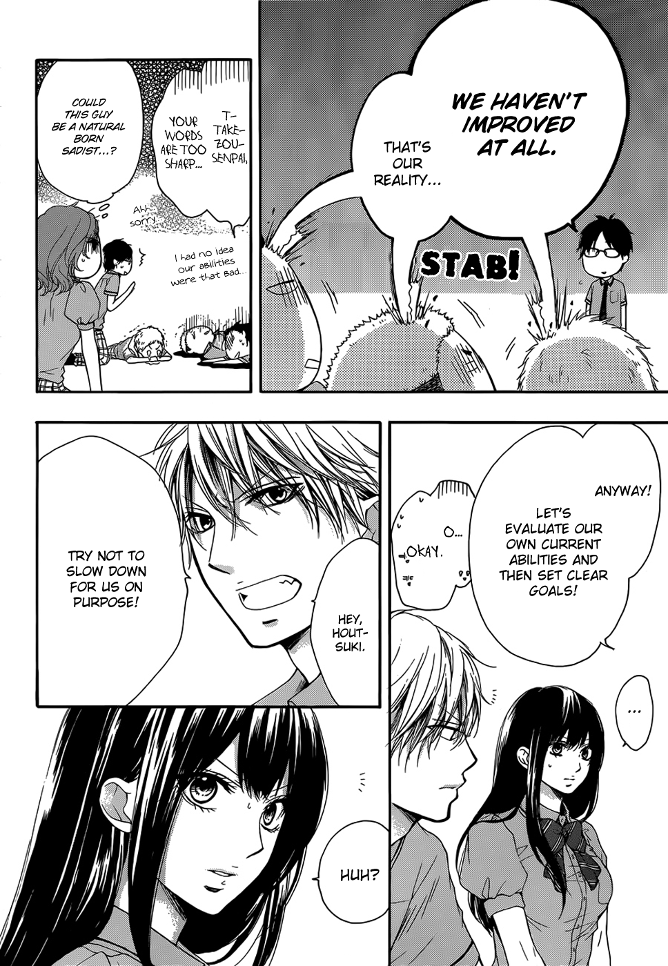 Read Kono Oto Tomare! EN Manga Online
