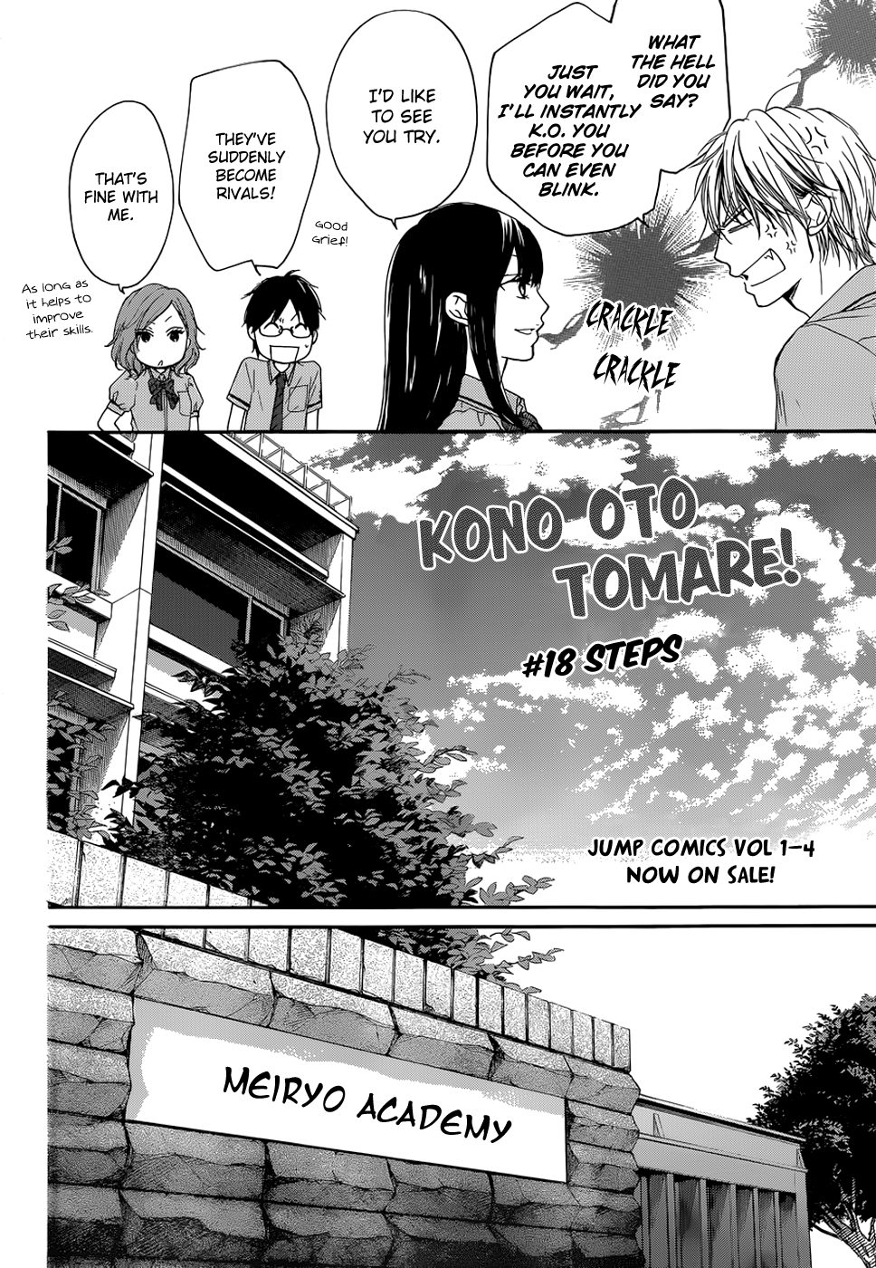 Read Kono Oto Tomare! EN Manga Online