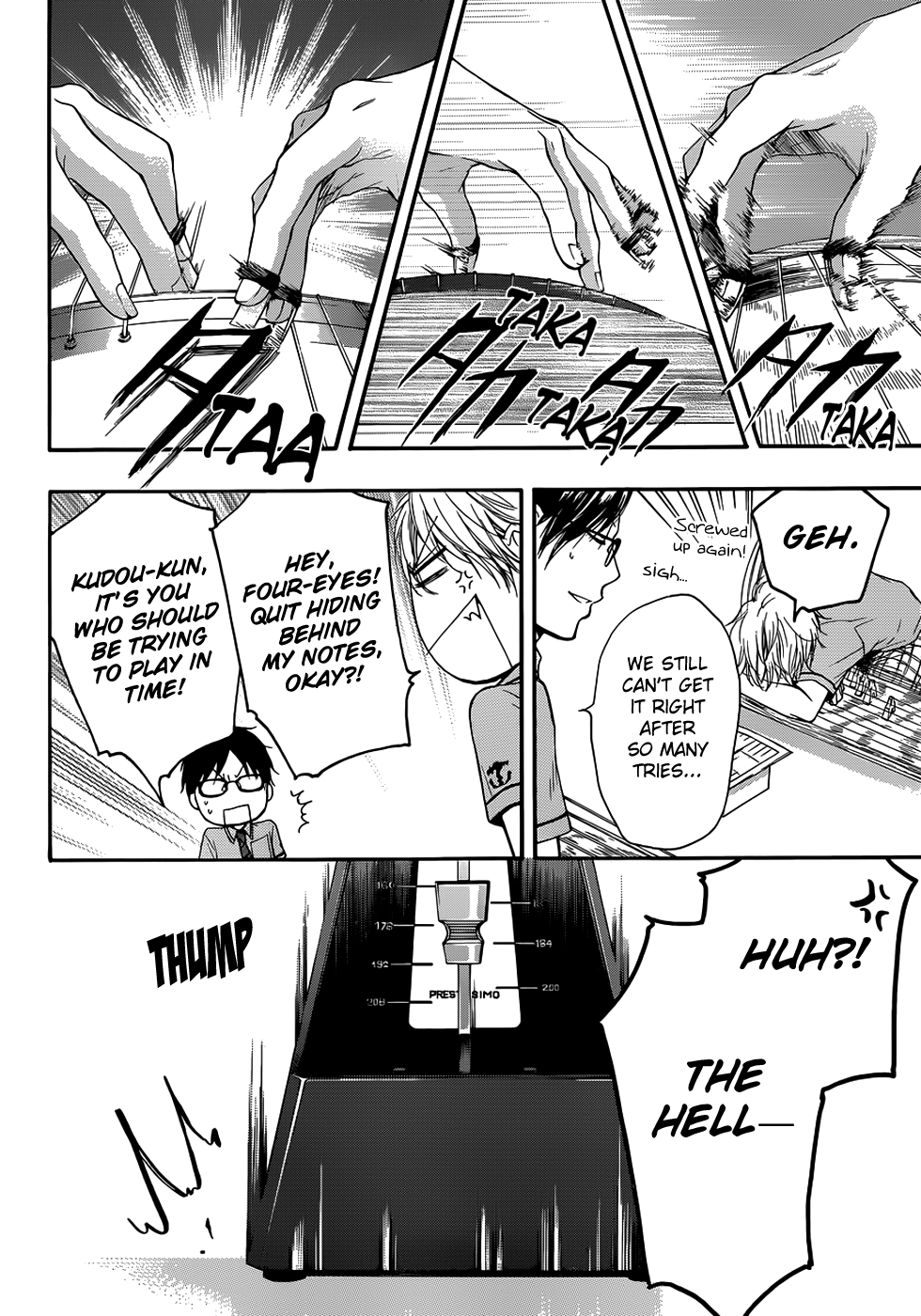 Read Kono Oto Tomare! EN Manga Online
