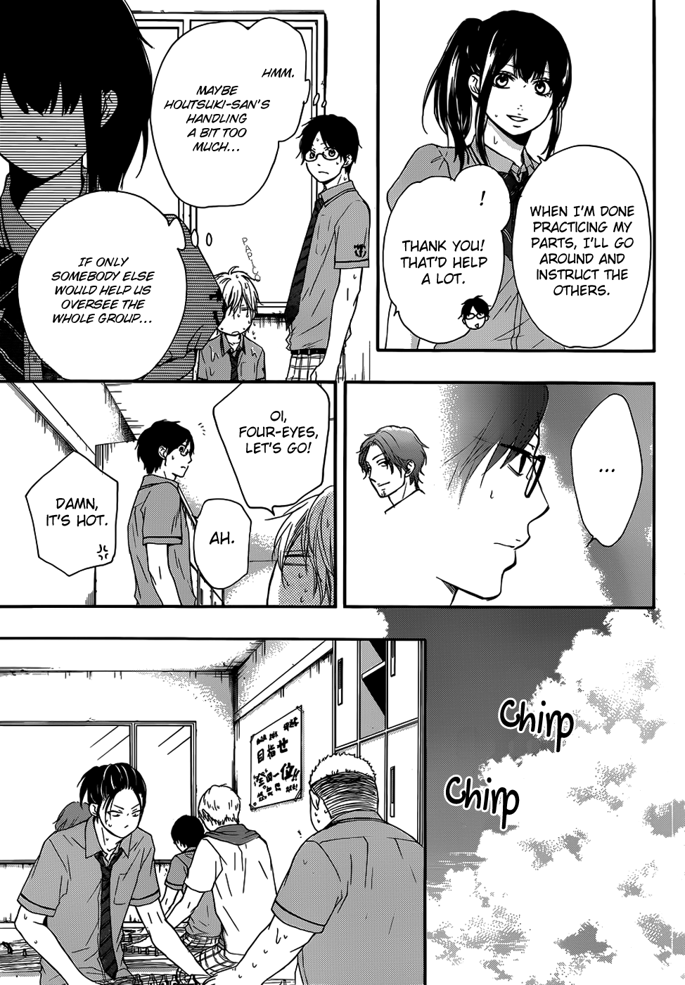 Read Kono Oto Tomare! EN Manga Online
