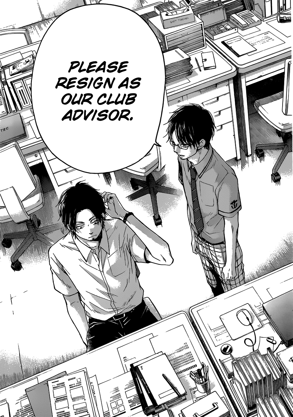 Read Kono Oto Tomare! EN Manga Online