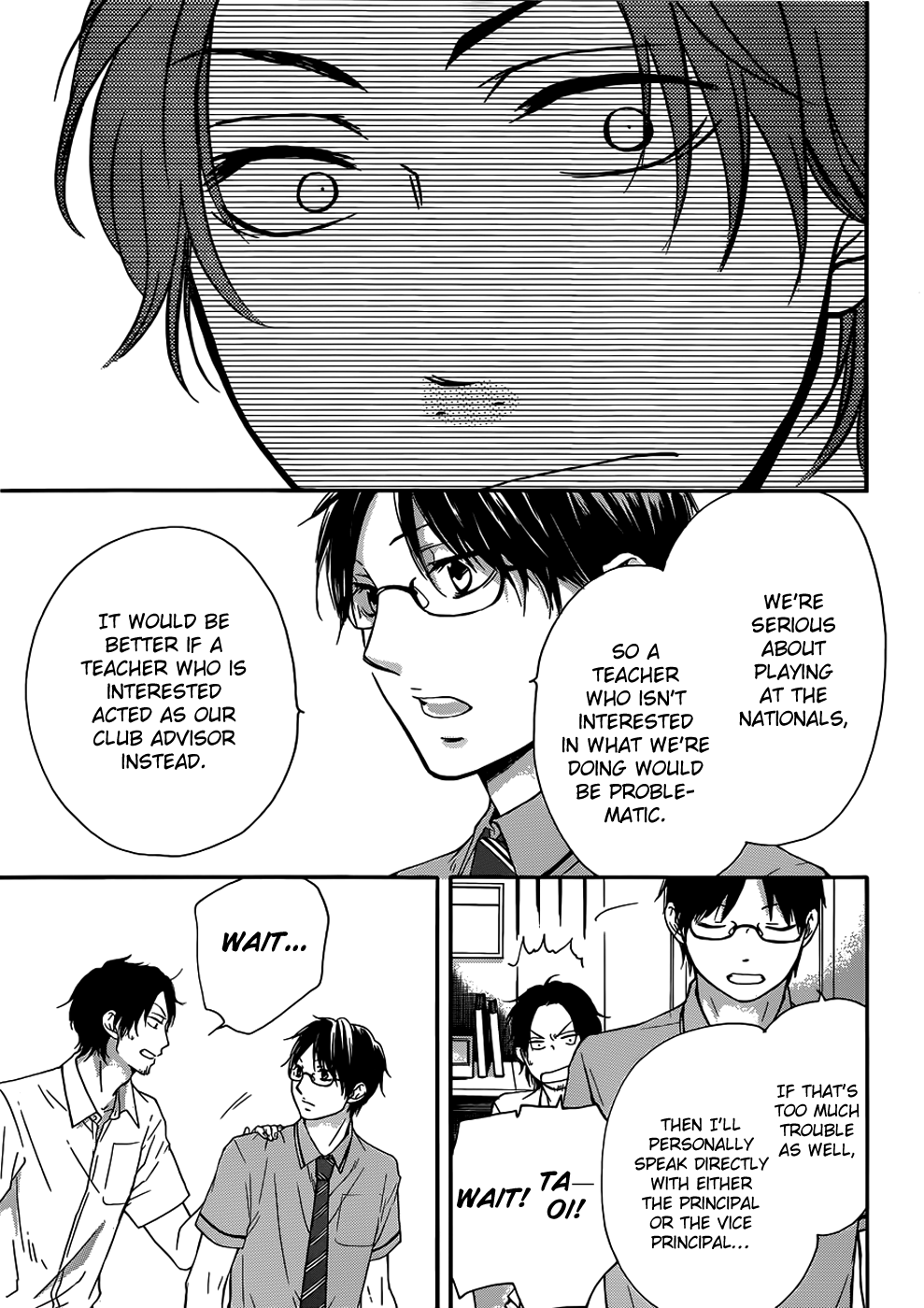 Read Kono Oto Tomare! EN Manga Online