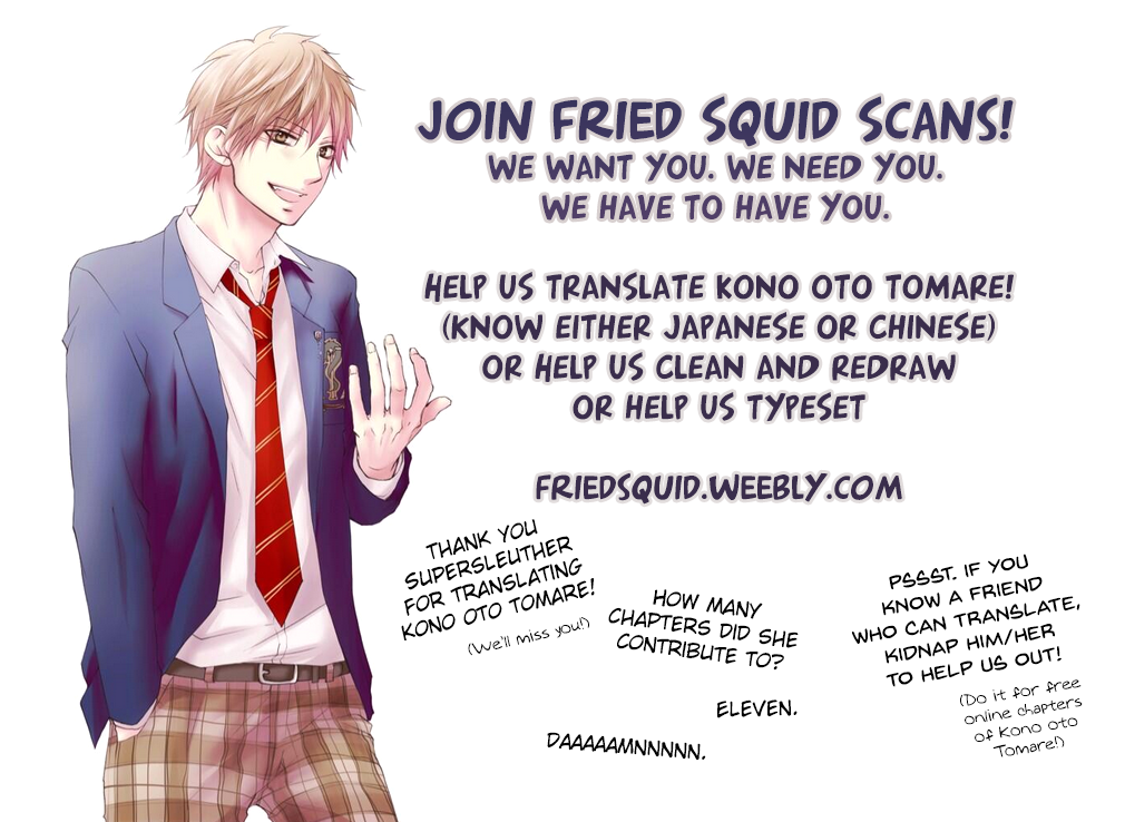 Read Kono Oto Tomare! EN Manga Online