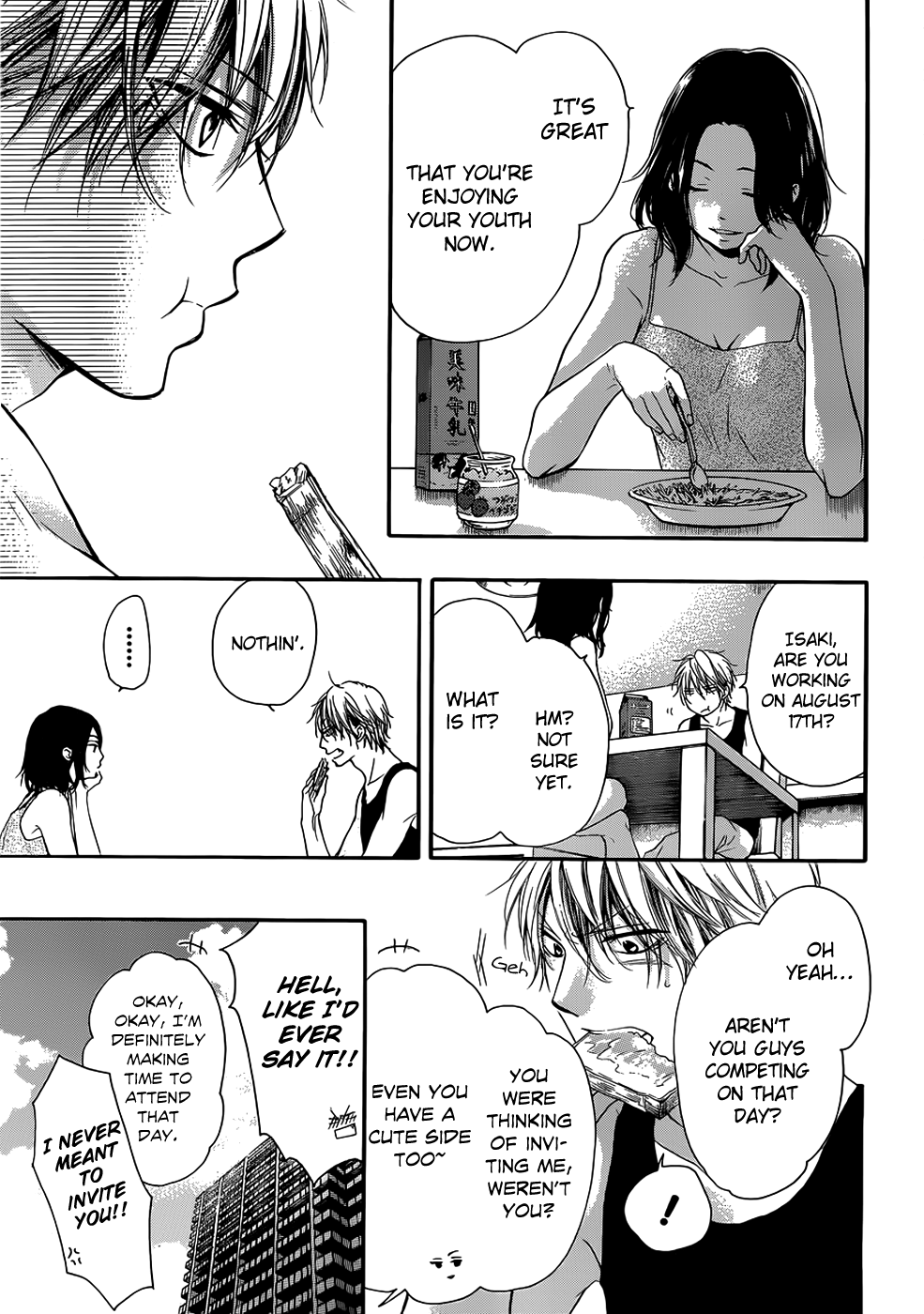 Read Kono Oto Tomare! EN Manga Online