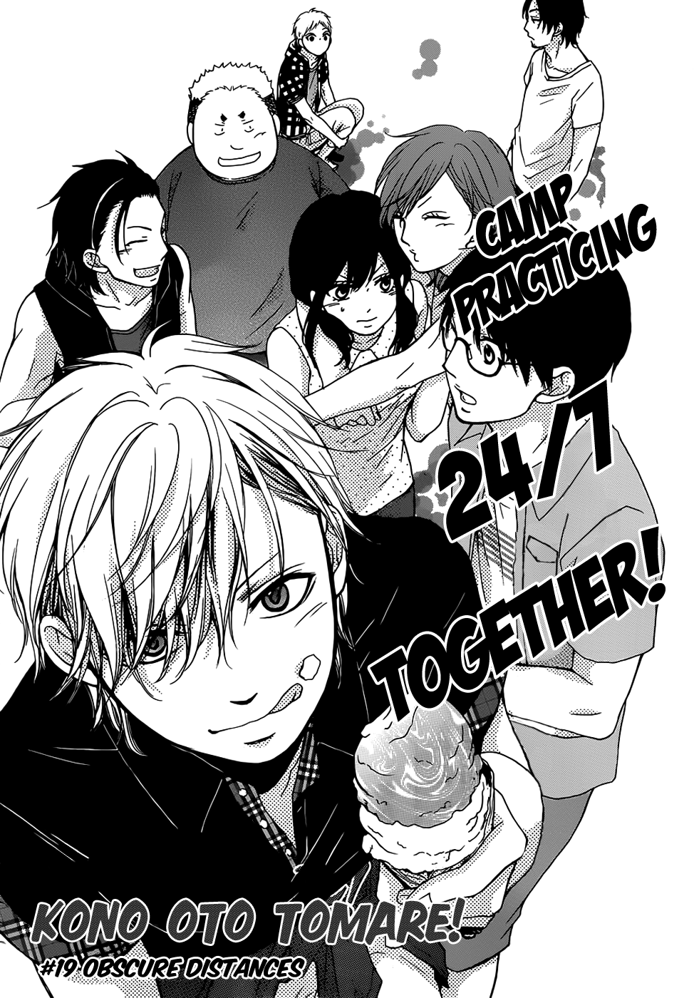Read Kono Oto Tomare! EN Manga Online
