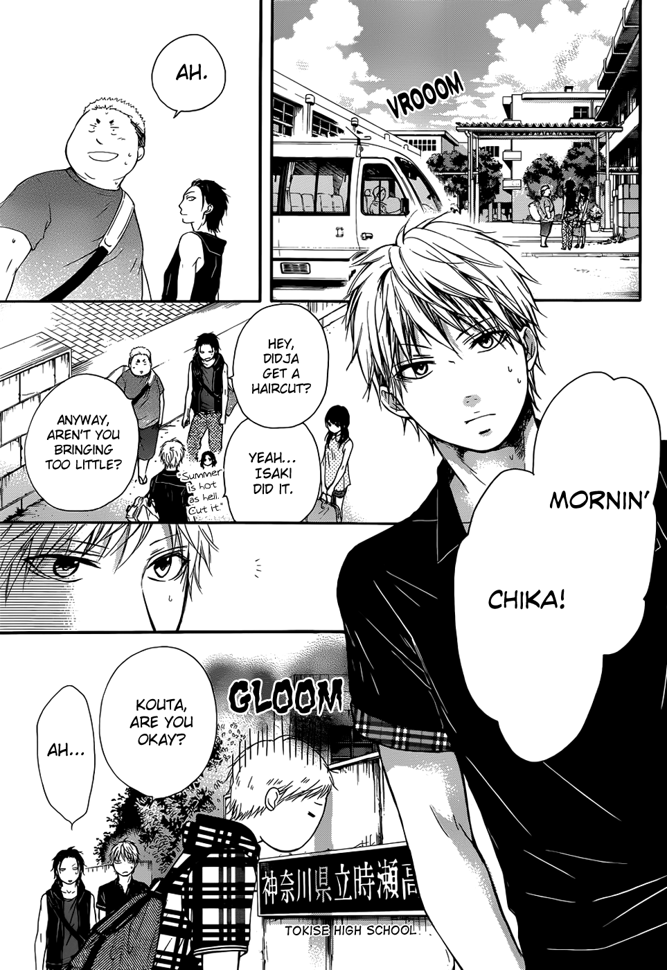 Read Kono Oto Tomare! EN Manga Online
