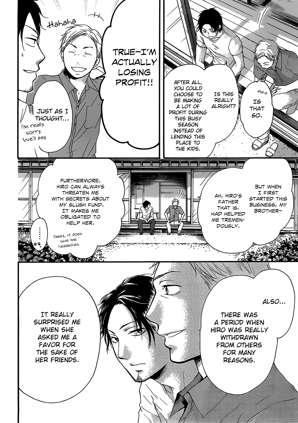 Read Kono Oto Tomare! EN Manga Online
