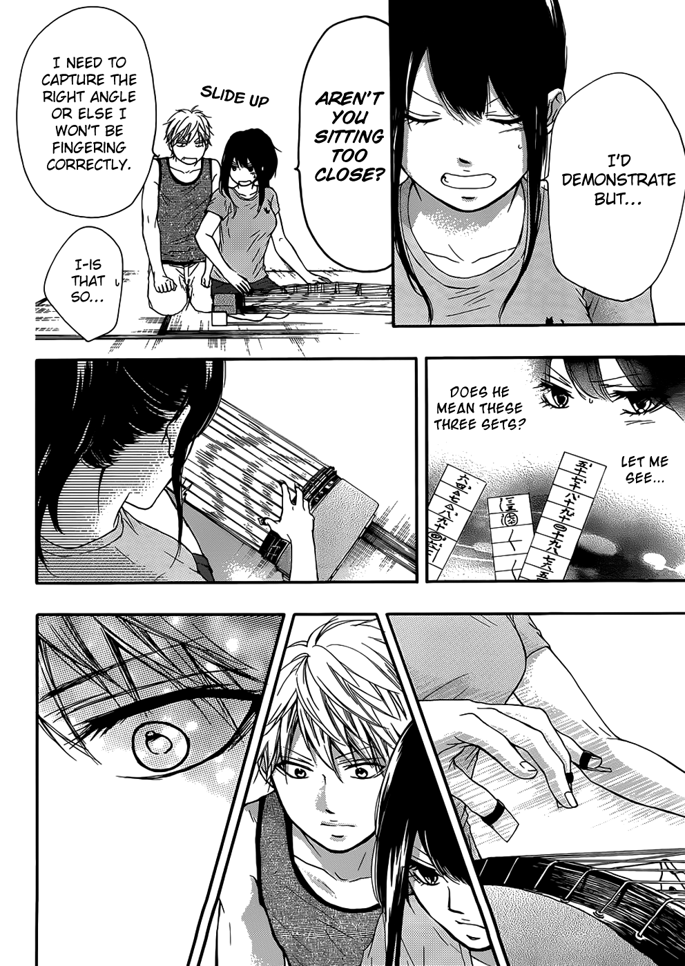 Read Kono Oto Tomare! EN Manga Online