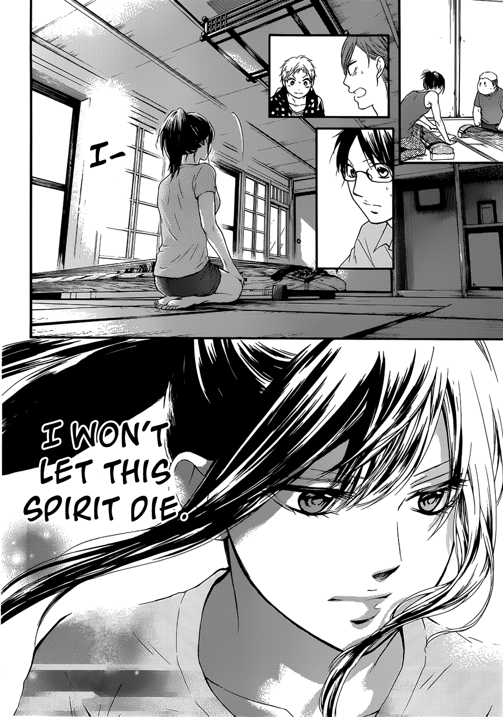 Read Kono Oto Tomare! EN Manga Online