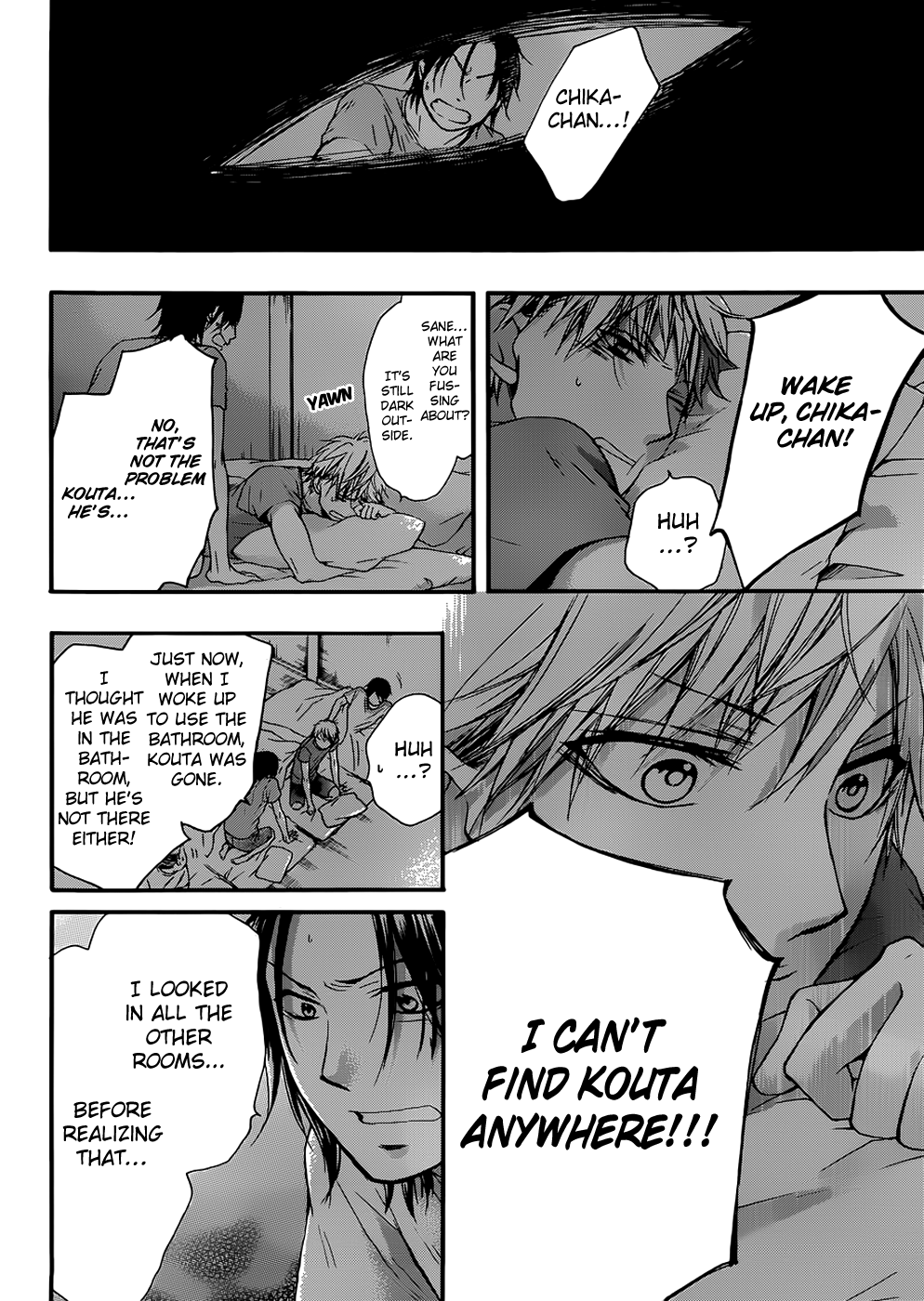 Read Kono Oto Tomare! EN Manga Online