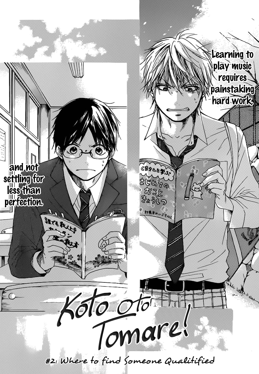 Read Kono Oto Tomare! EN Manga Online