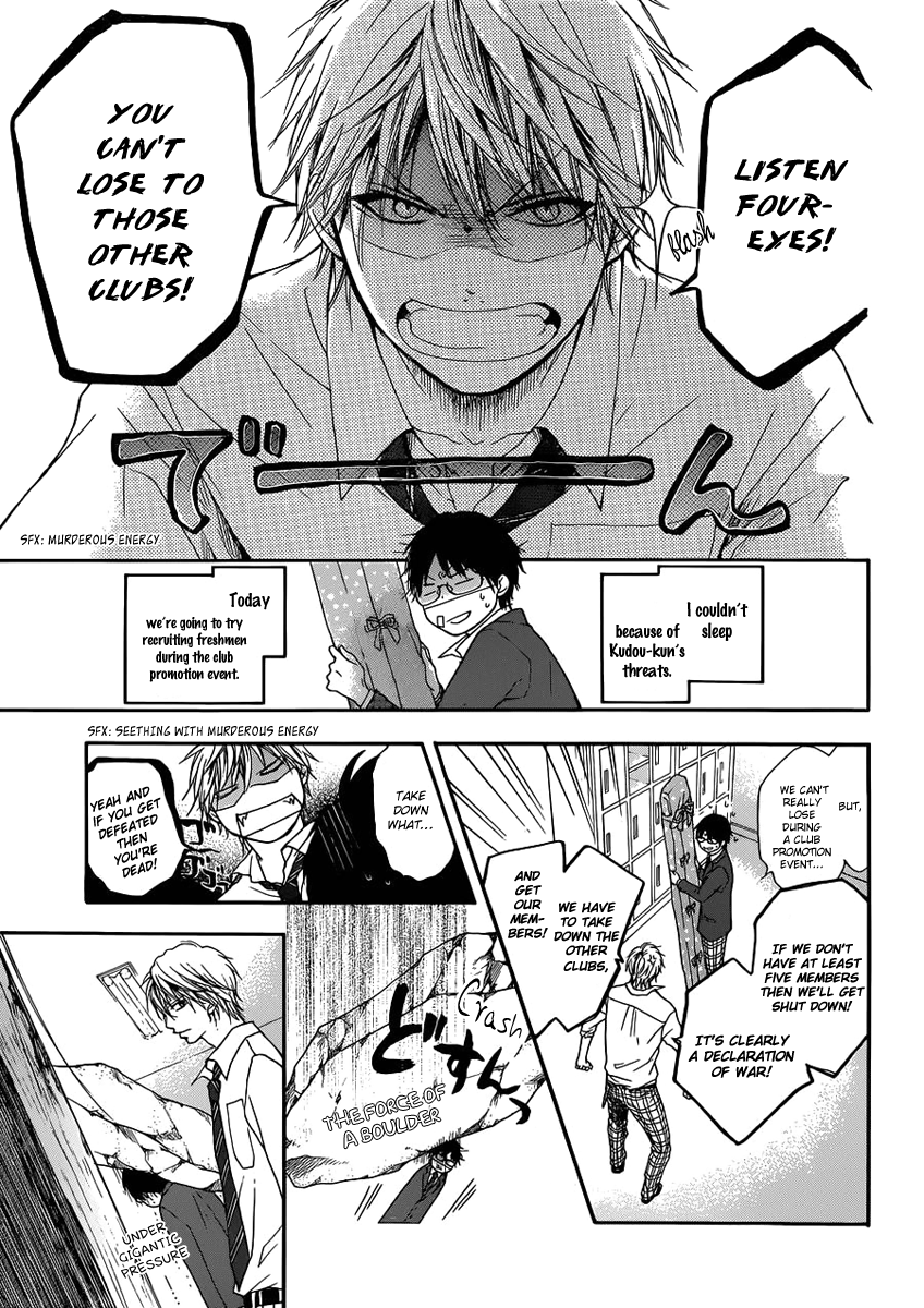 Read Kono Oto Tomare! EN Manga Online