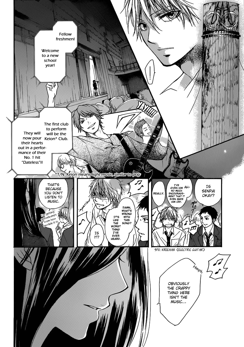 Read Kono Oto Tomare! EN Manga Online