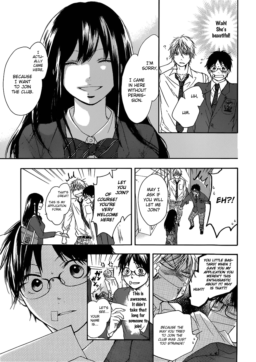 Read Kono Oto Tomare! EN Manga Online