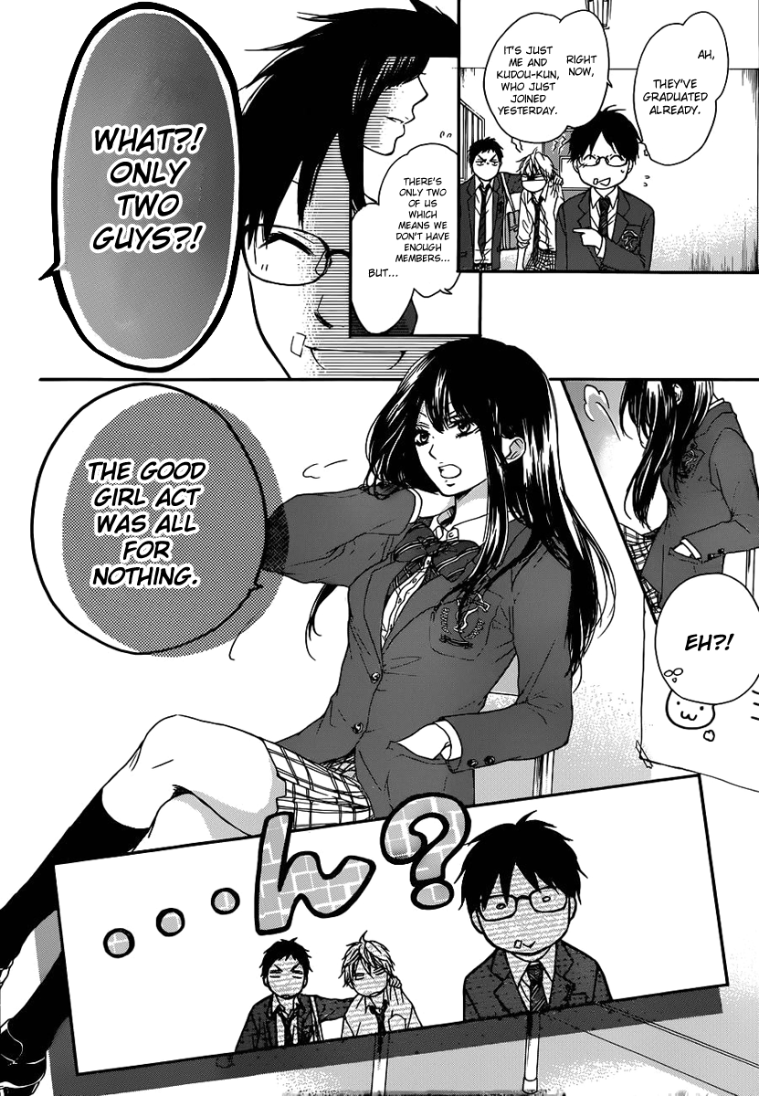 Read Kono Oto Tomare! EN Manga Online