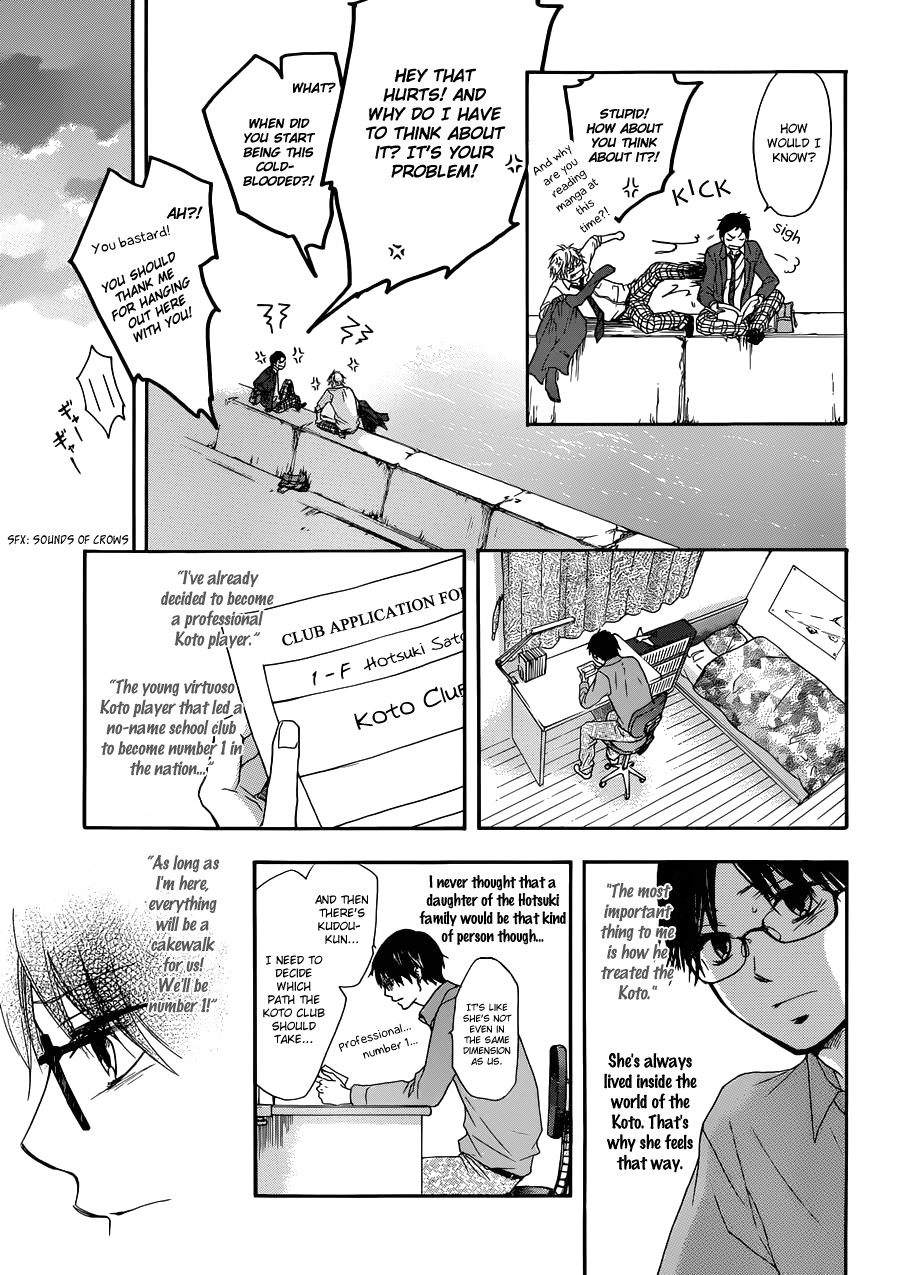 Read Kono Oto Tomare! EN Manga Online